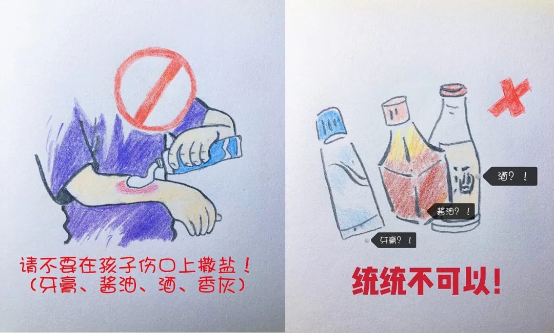 DƬ